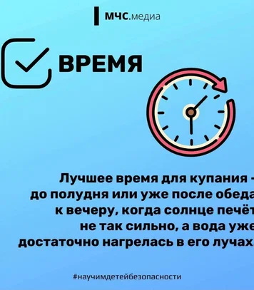 Памятка4.jpg