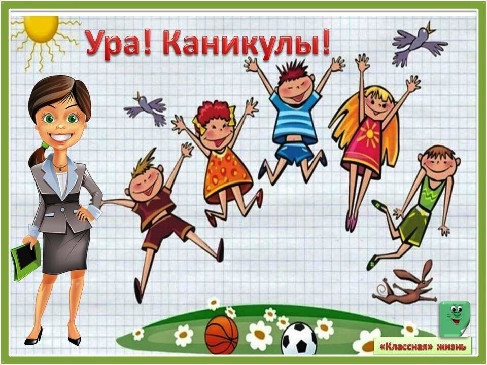 zJ76ISiQVuE.jpg