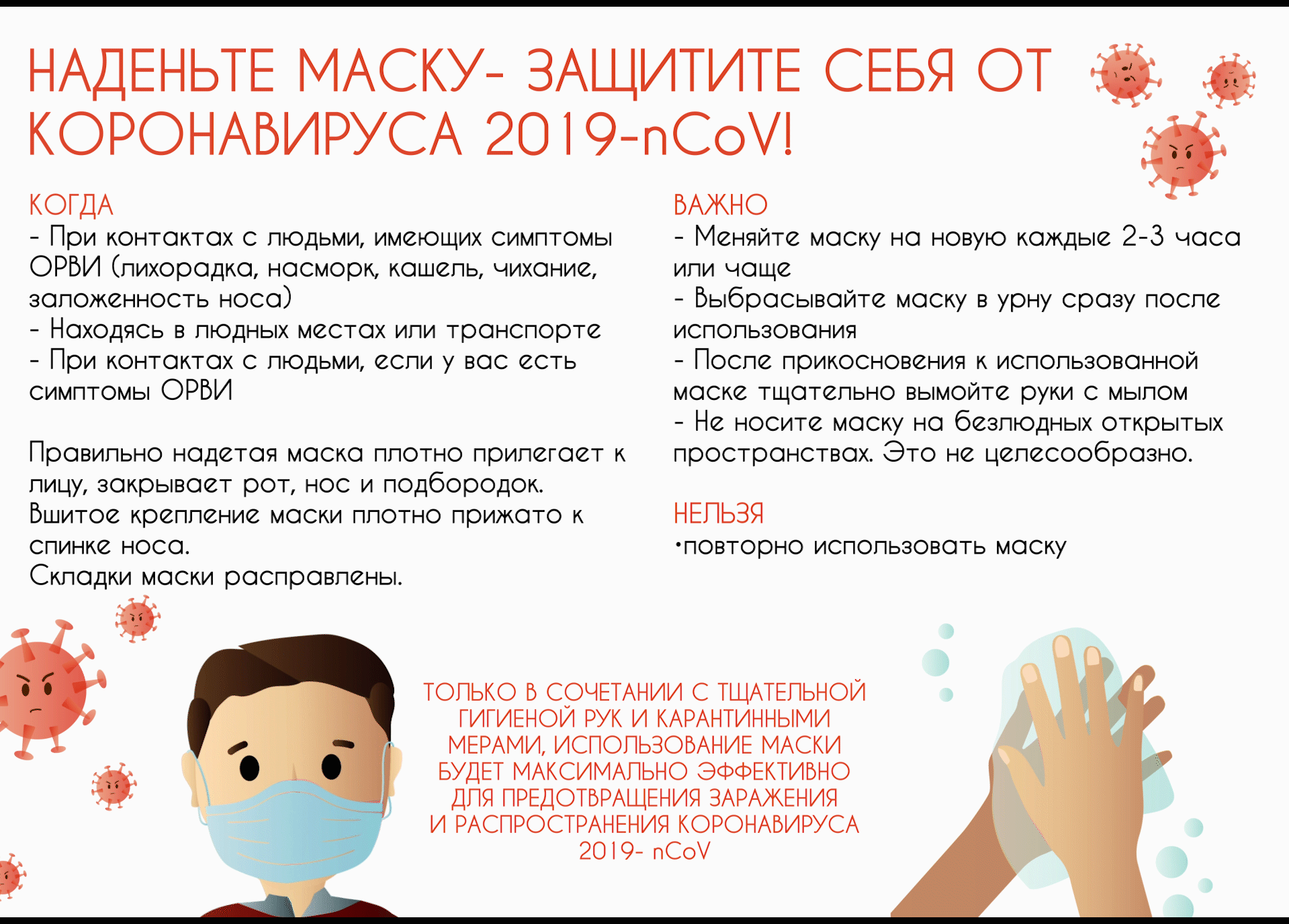 kompozicija_1_1185.png