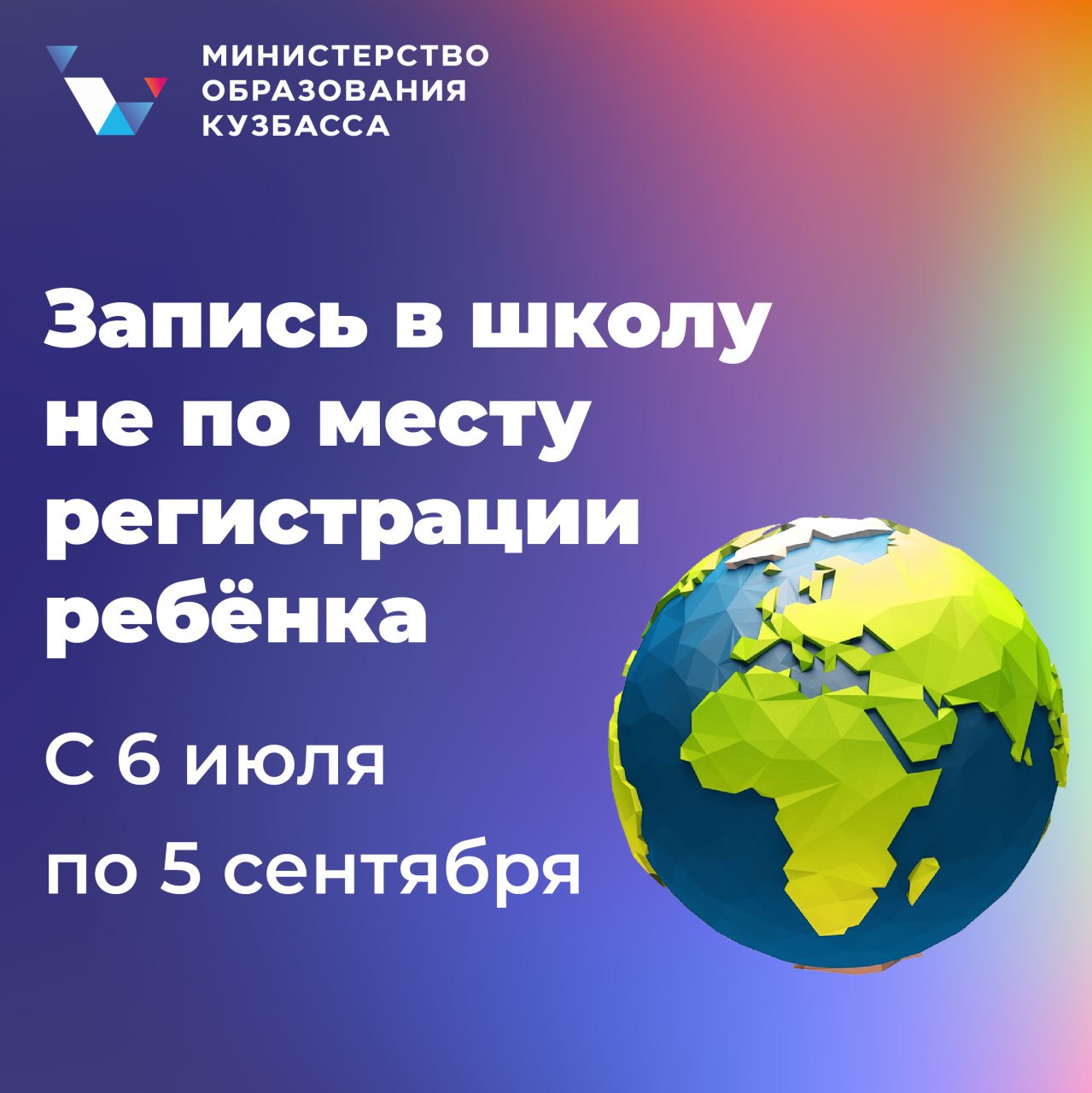 3e245783-2eda-479c-9a7c-af0b6ede2354.jpeg