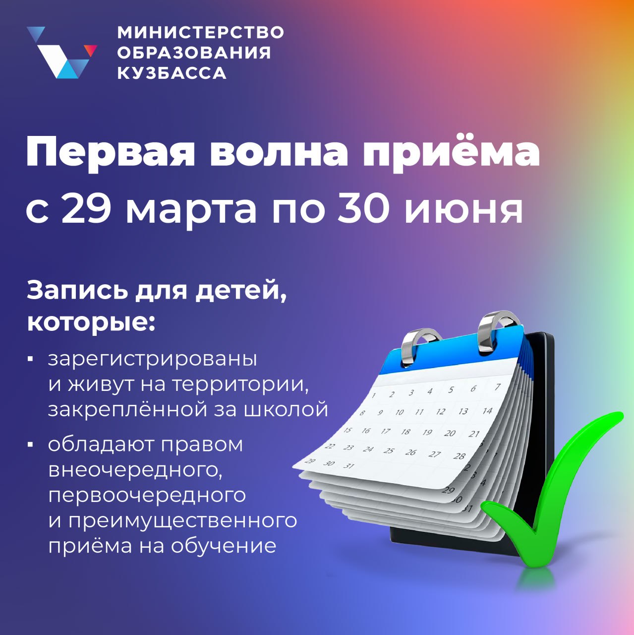 2e9838a9-6e8c-44bf-9903-49a6477a0c53.jpeg