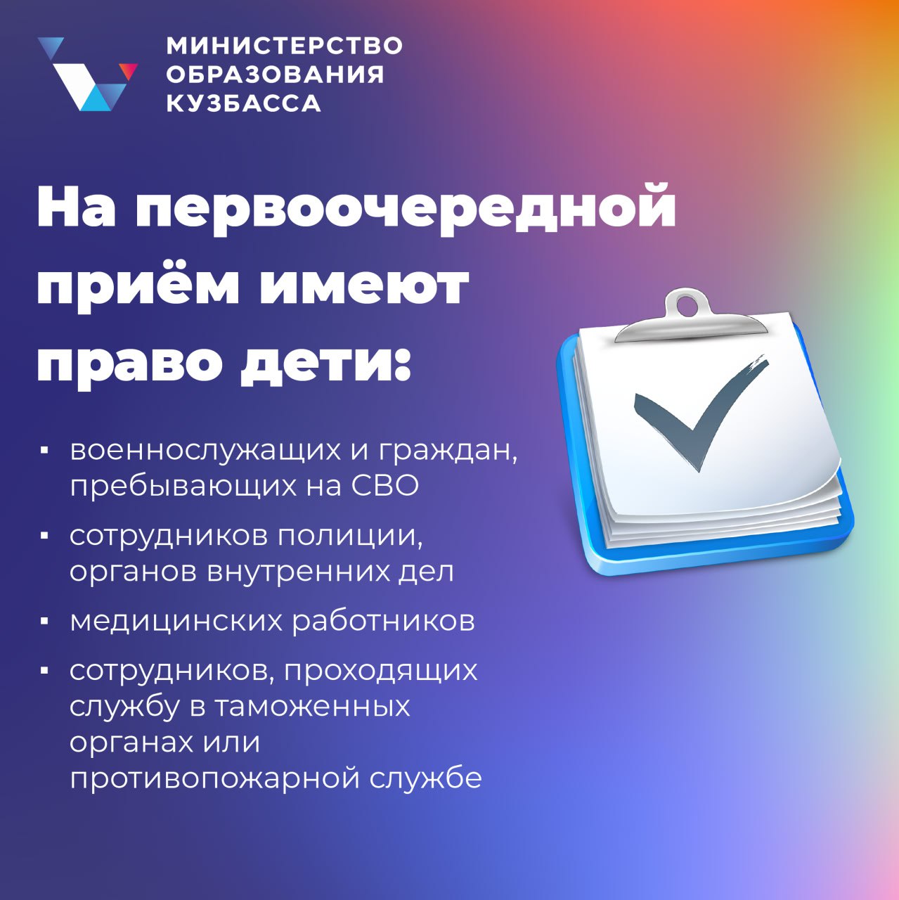 0c678666-82a8-42e2-b2f1-4d6744ca617e.jpeg