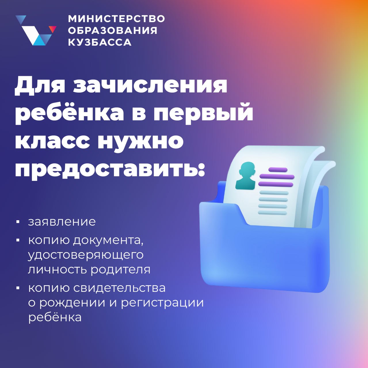 09f8d25b-97c9-4a09-ad30-54ce21a3a881.jpeg