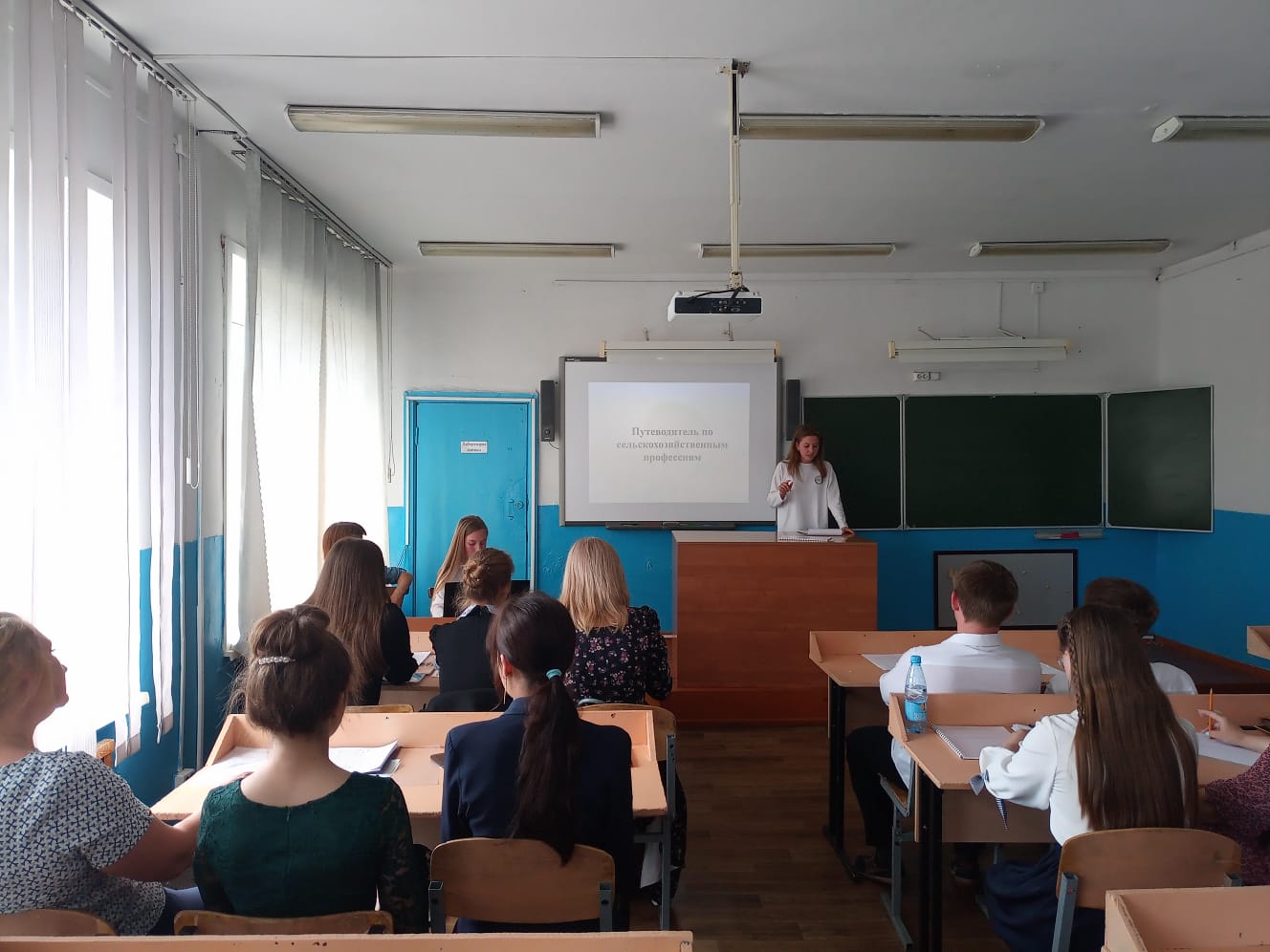 dasha_repeva_konferencija.jpeg