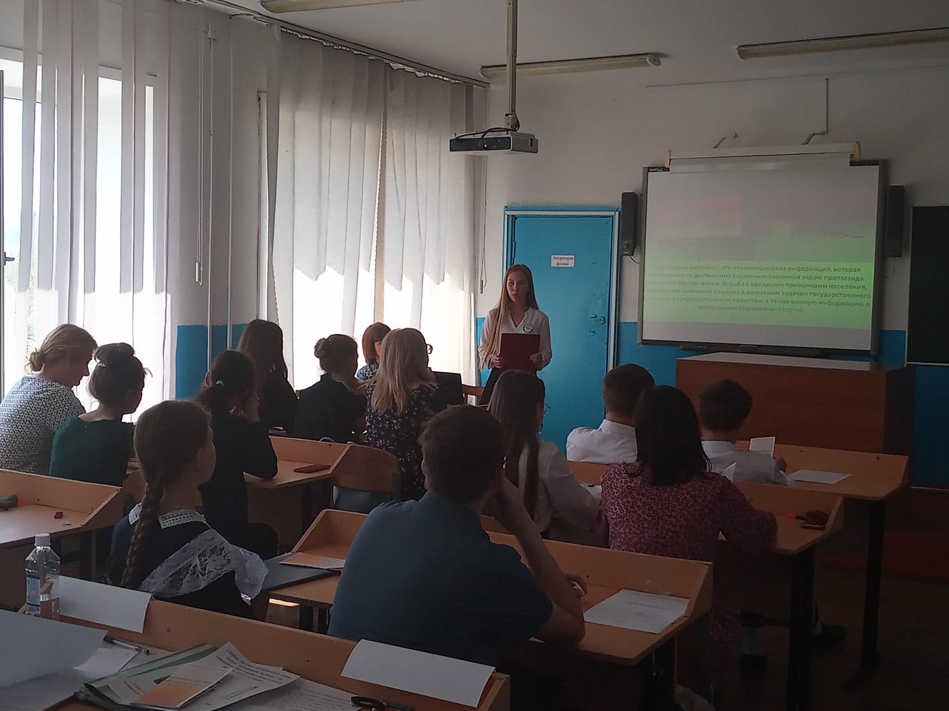 polina_konferencija.jpeg